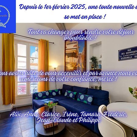 Duplex Des 13 Cantons Марсель Экстерьер фото